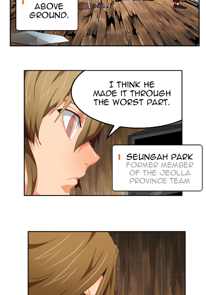 The God of High School Chapter 508 — page 3