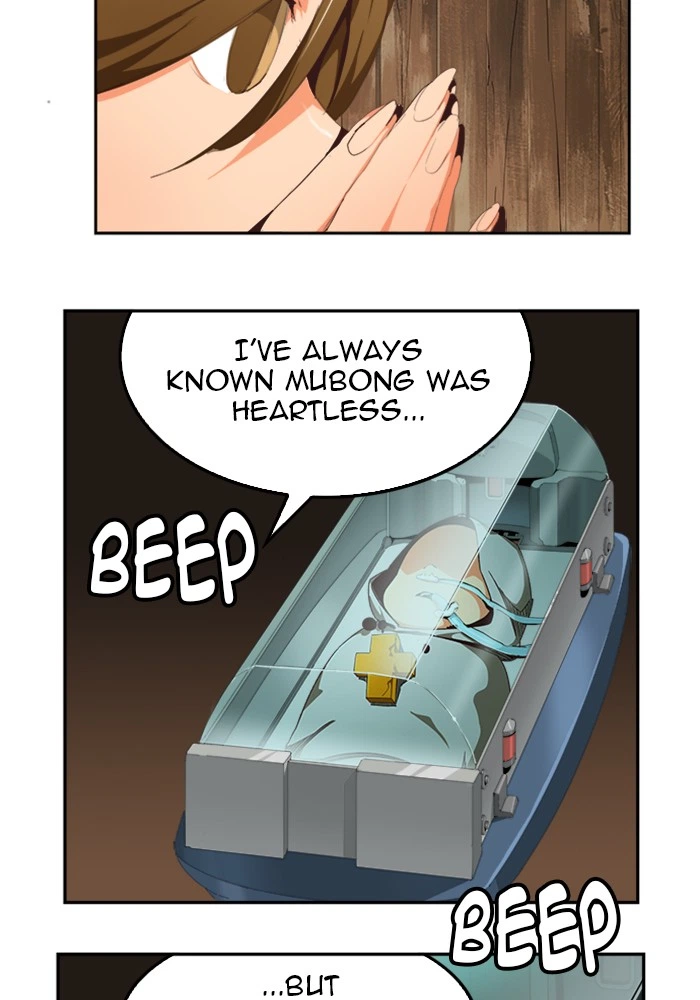 The God of High School Chapter 508 — page 4