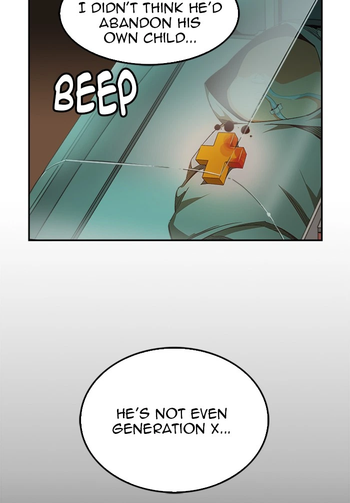 The God of High School Chapter 508 — page 5
