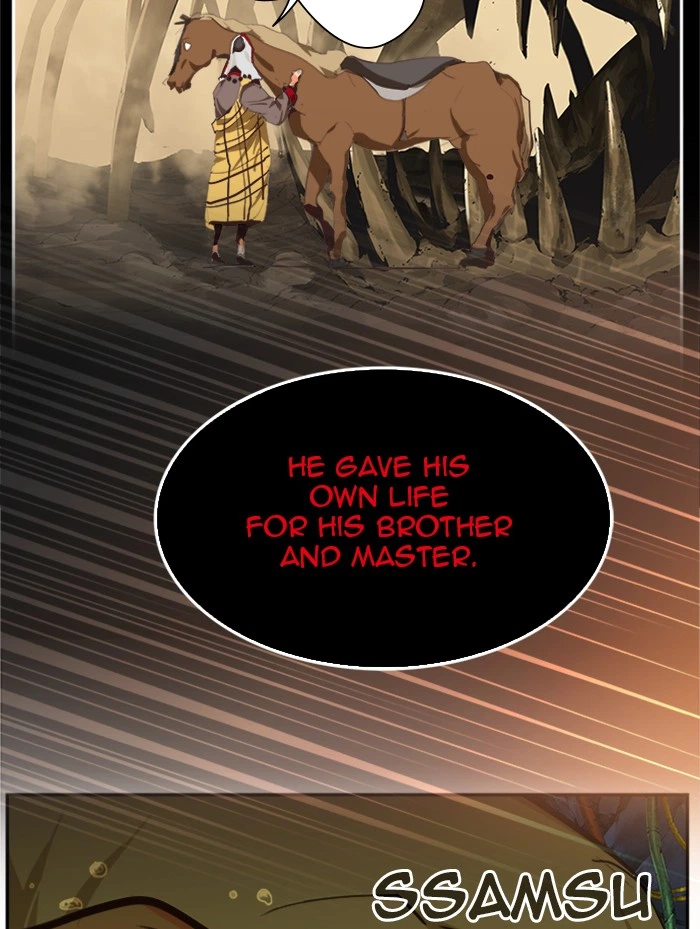 The God of High School Chapter 508 — page 75