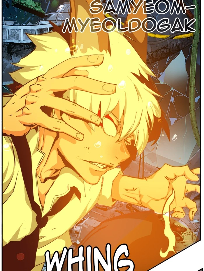 The God of High School Chapter 508 — page 77