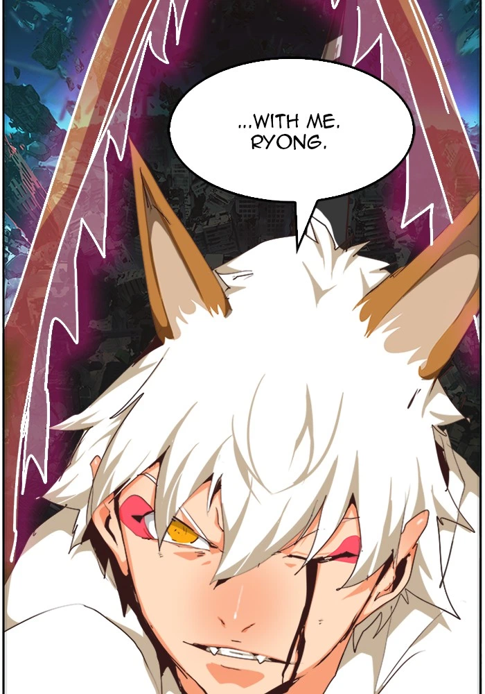 The God of High School Chapter 508 — page 107