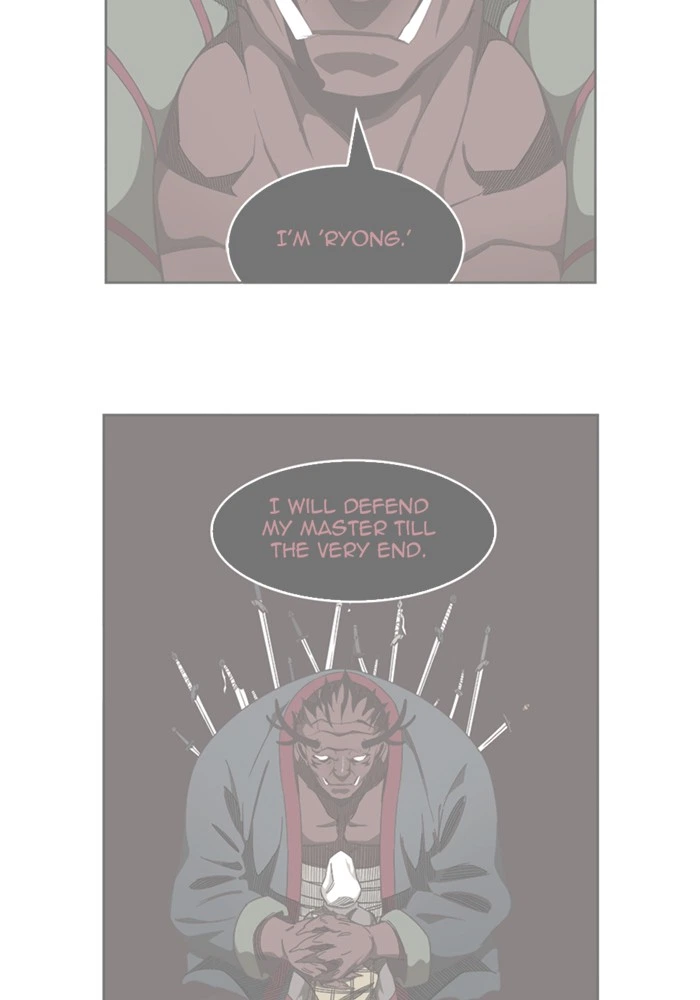 The God of High School Chapter 509 — page 4