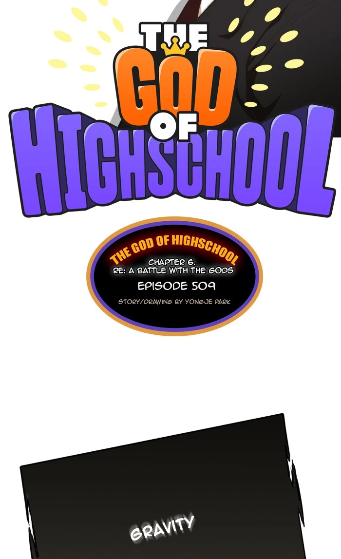 The God of High School Chapter 509 — page 7