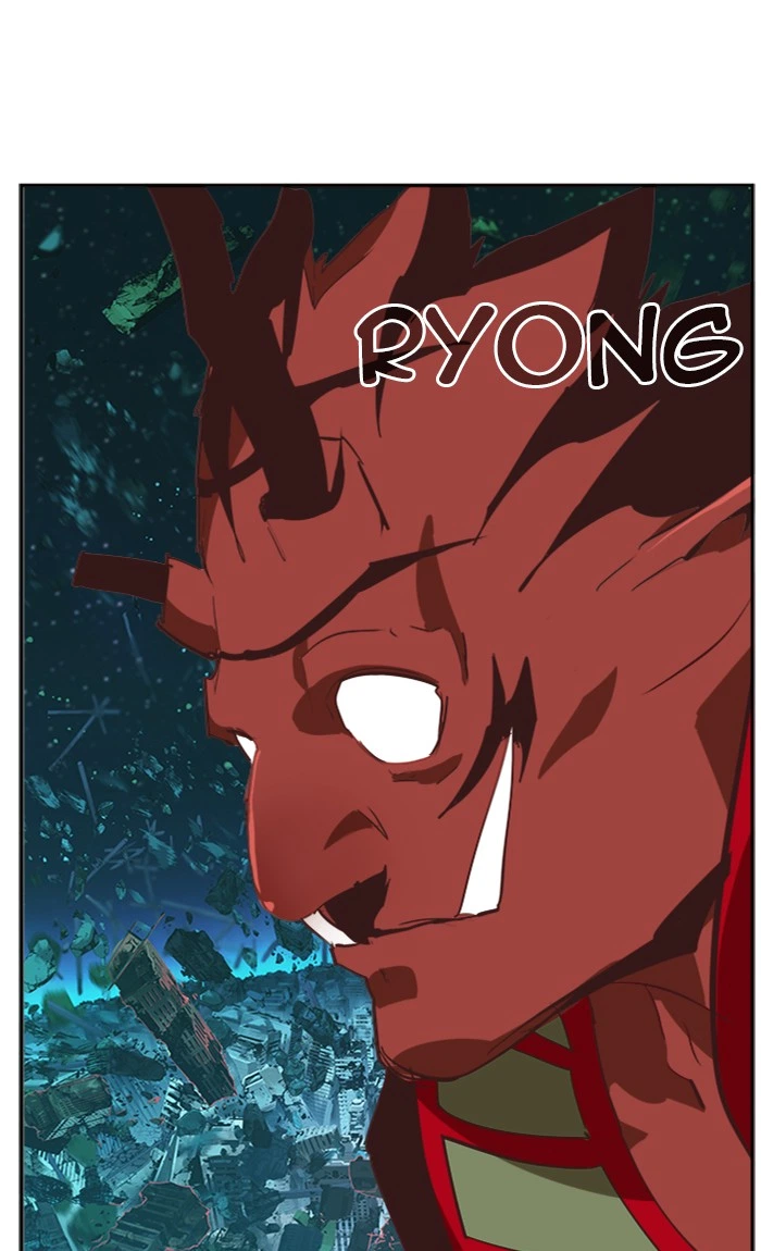 The God of High School Chapter 509 — page 36