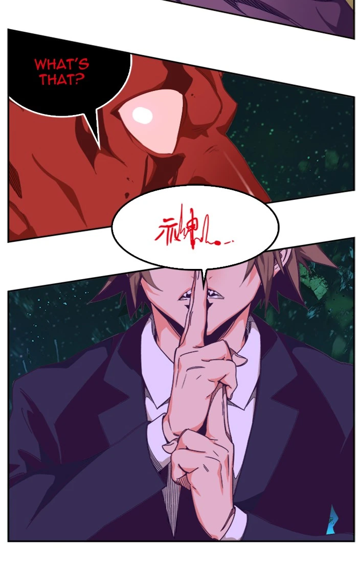 The God of High School Chapter 509 — page 54