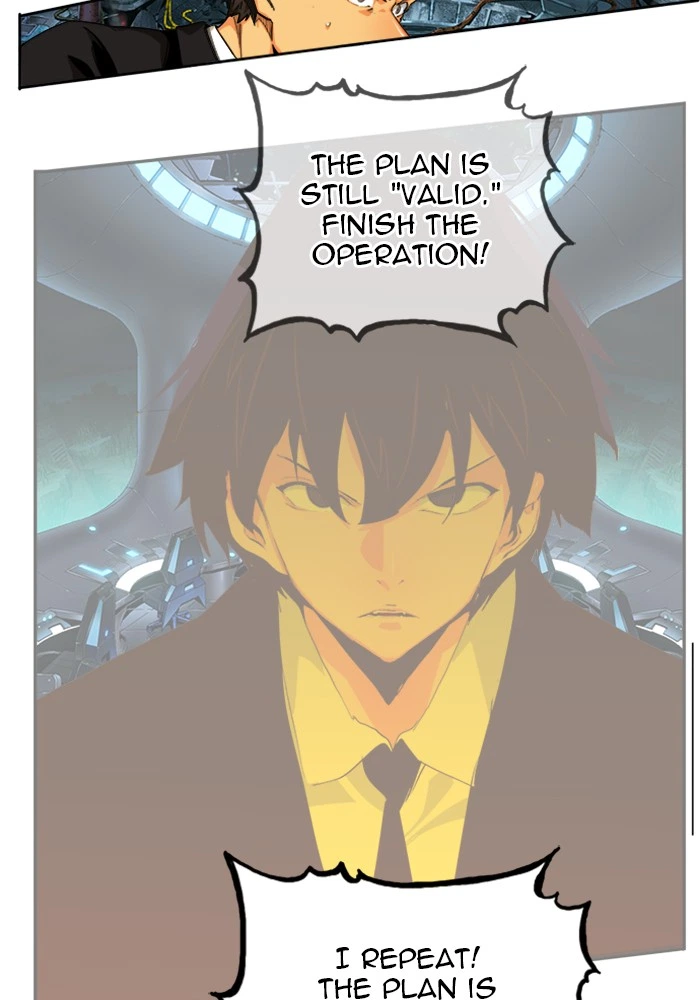 The God of High School Chapter 509 — page 66