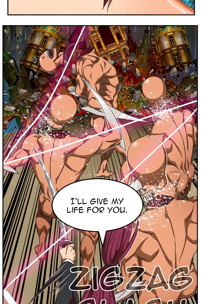 The God of High School Chapter 509 — page 73
