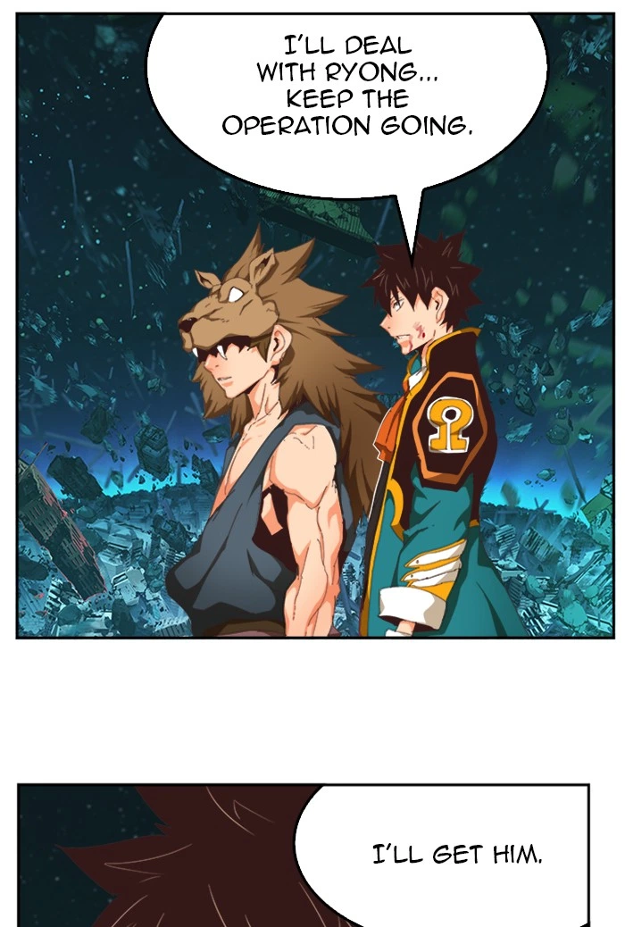 The God of High School Chapter 509 — page 84