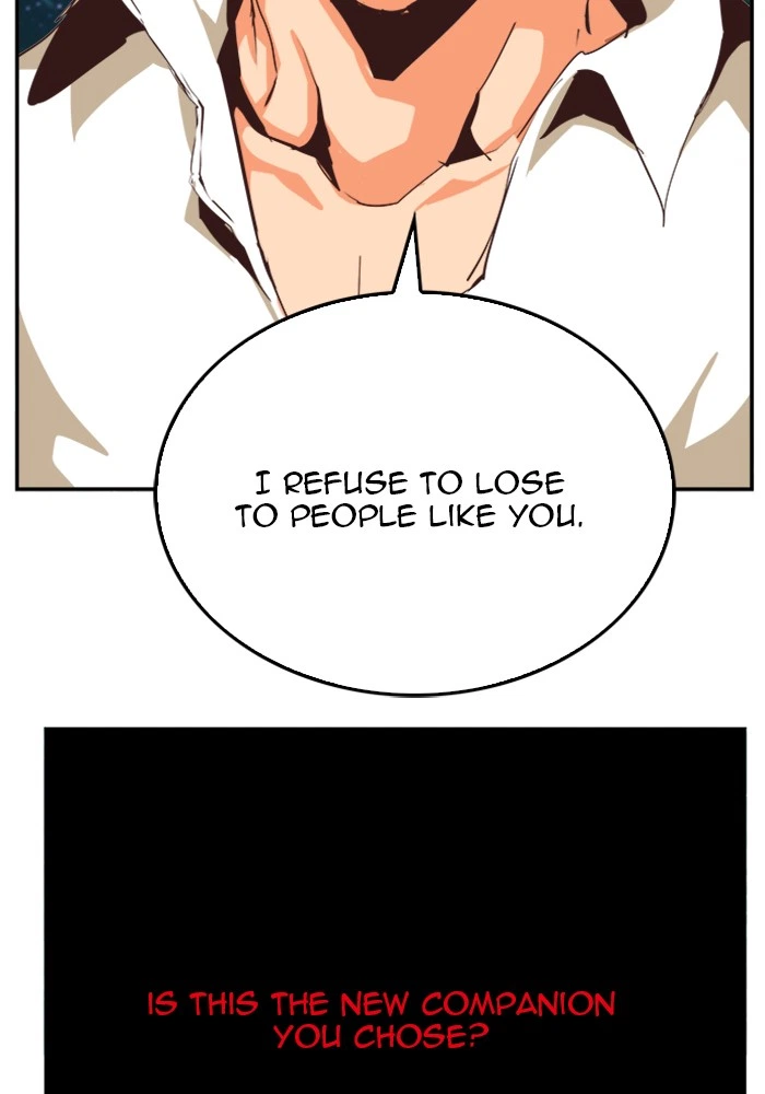The God of High School Chapter 509 — page 107