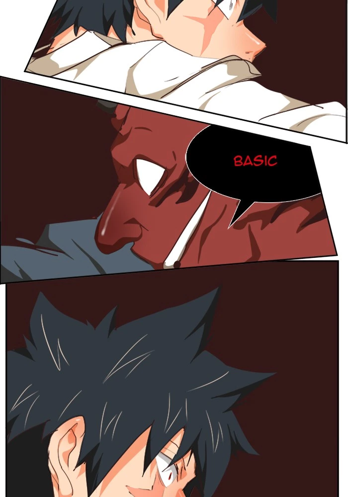 The God of High School Chapter 509 — page 118