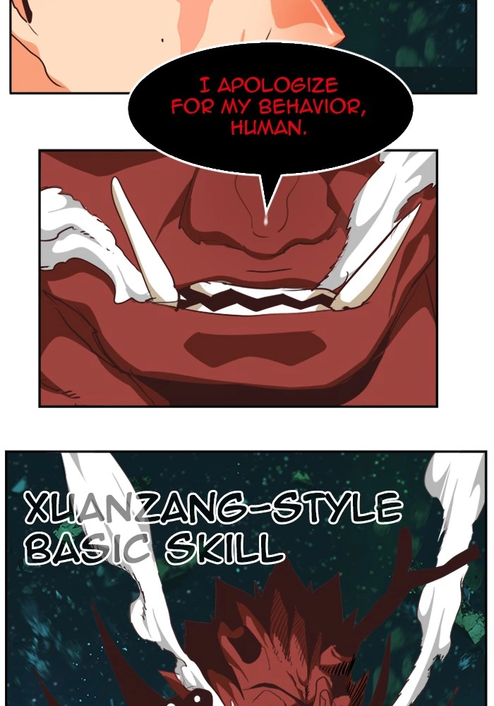 The God of High School Chapter 509 — page 120