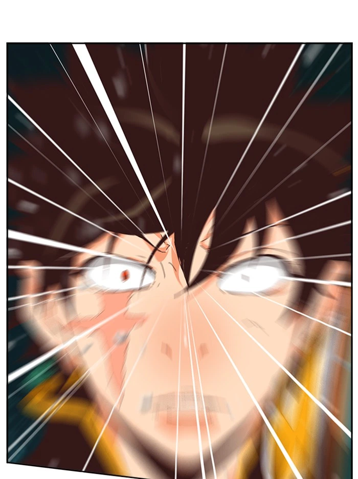 The God of High School Chapter 510 — page 57