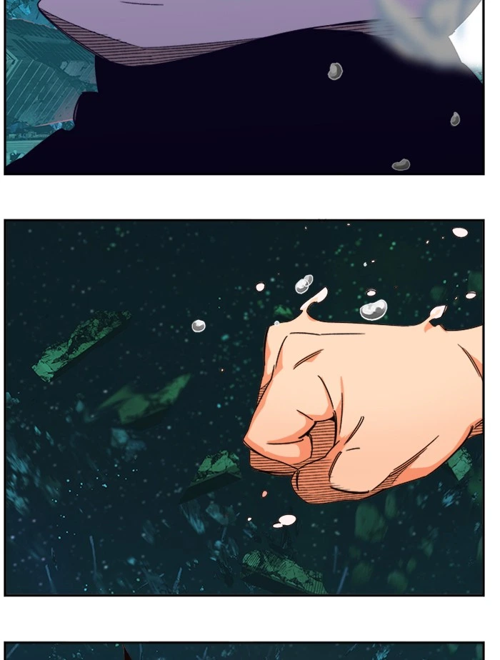The God of High School Chapter 510 — page 117