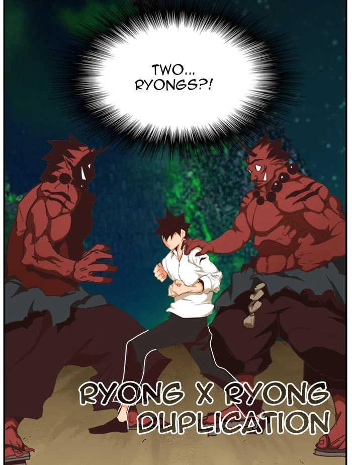 The God of High School Chapter 510 — page 125