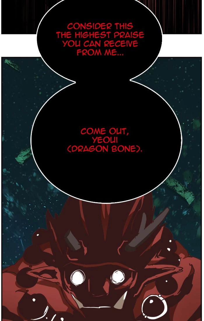 The God of High School Chapter 510 — page 128