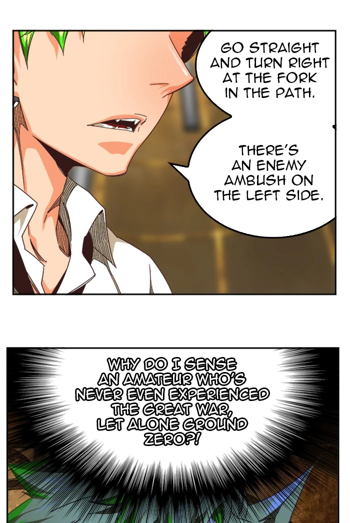 The God of High School Chapter 511 — page 15