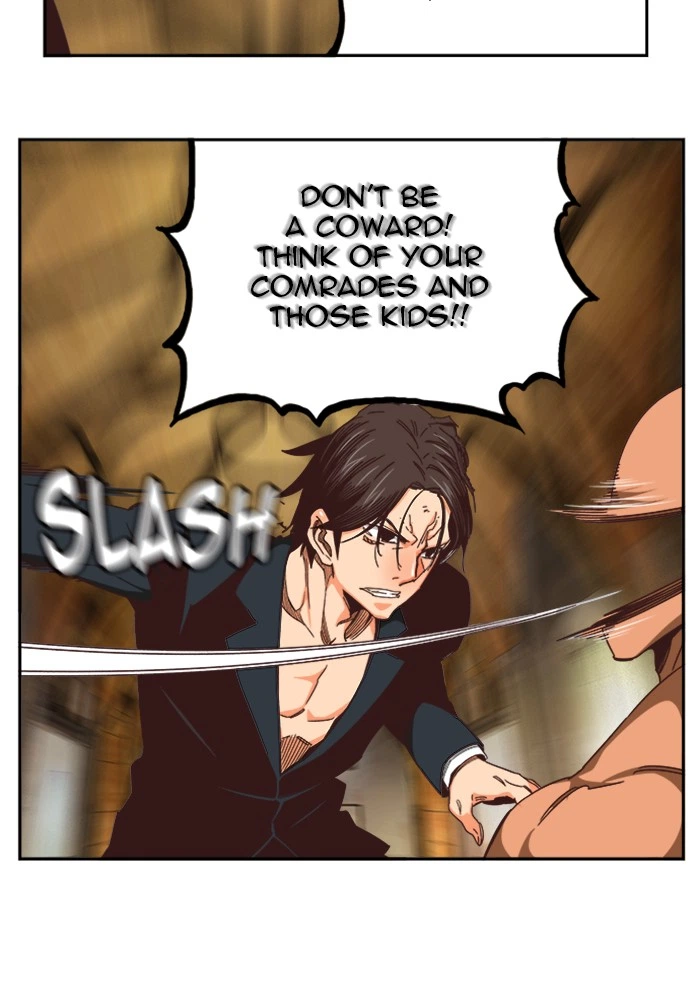 The God of High School Chapter 511 — page 18