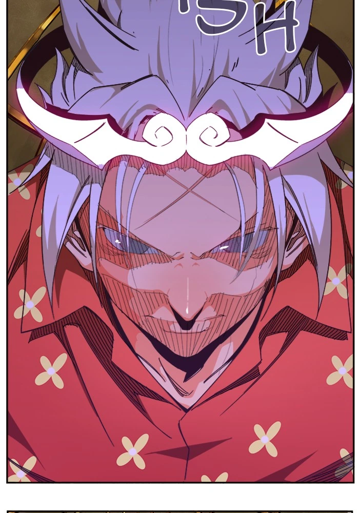 The God of High School Chapter 511 — page 39