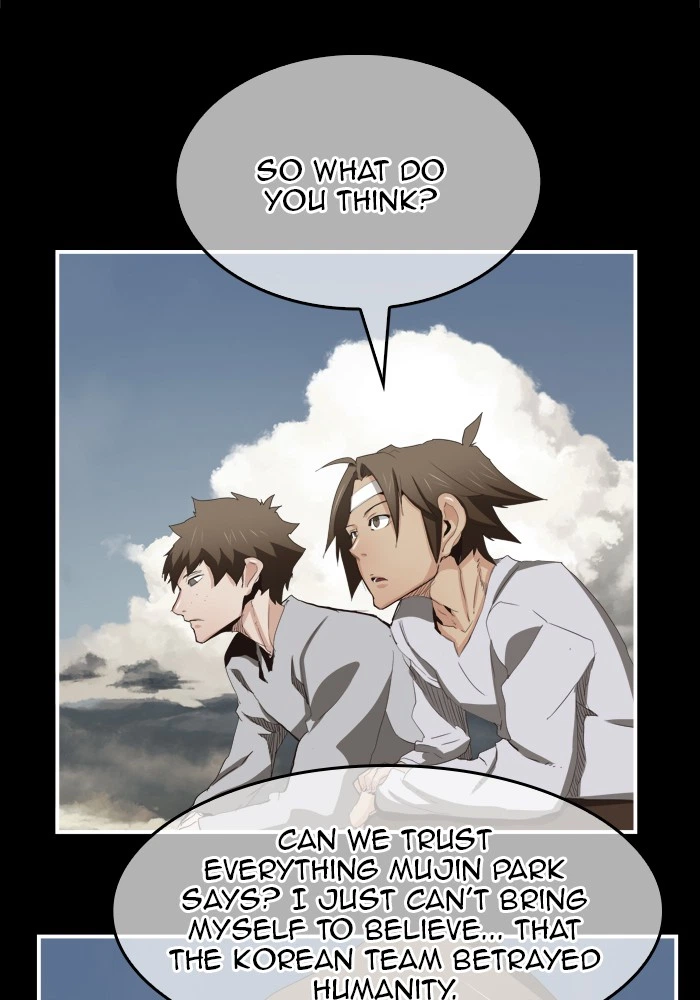The God of High School Chapter 511 — page 74
