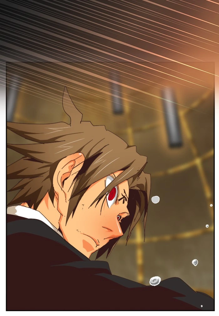 The God of High School Chapter 511 — page 79