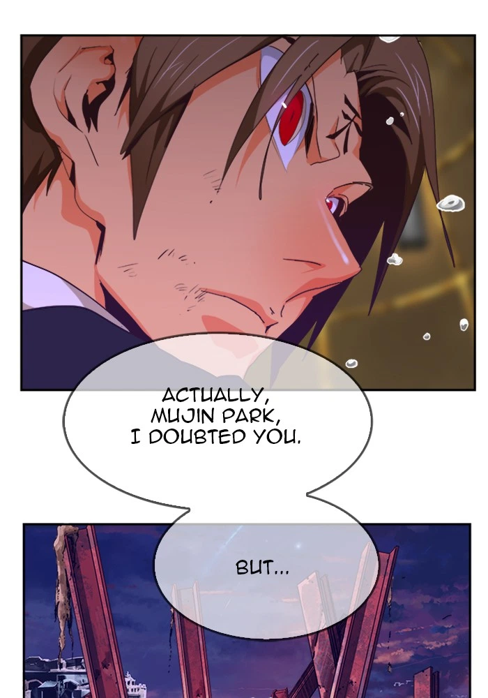 The God of High School Chapter 511 — page 80