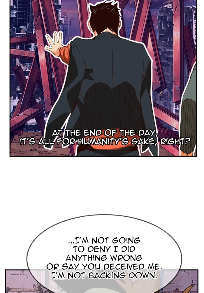 The God of High School Chapter 511 — page 81
