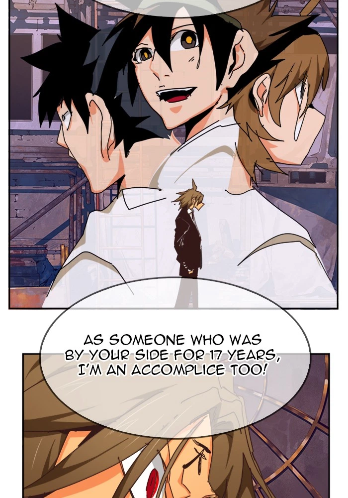 The God of High School Chapter 511 — page 82