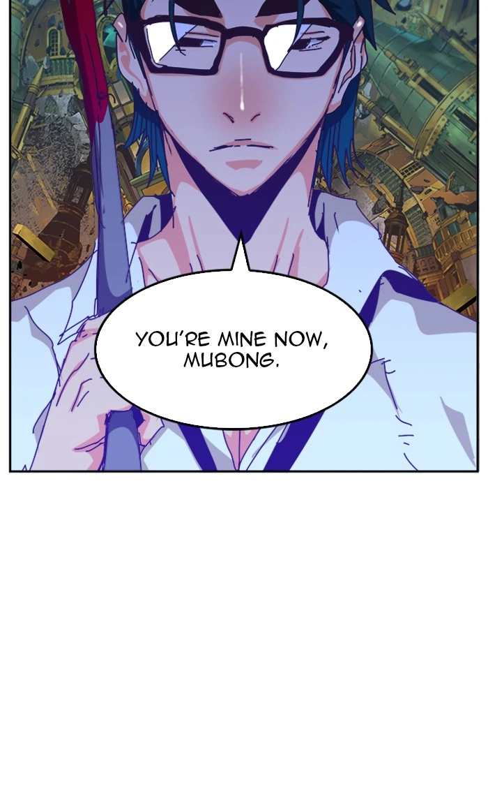 The God of High School Chapter 511 — page 112