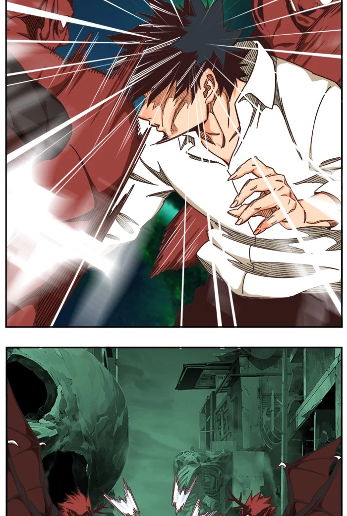 The God of High School Chapter 512 — page 17