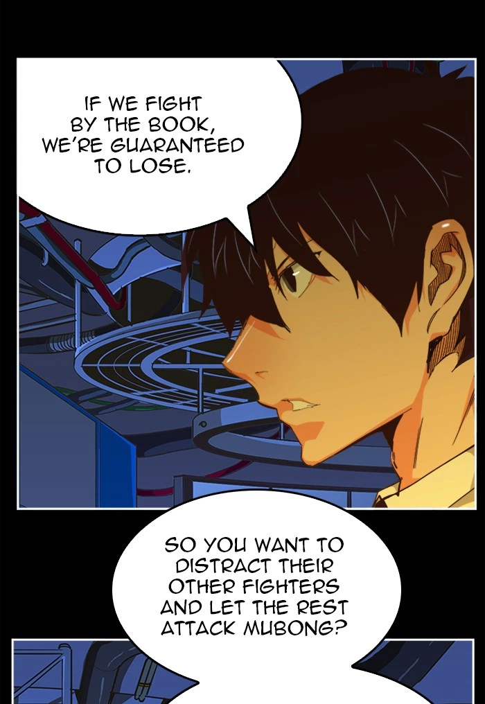 The God of High School Chapter 512 — page 30