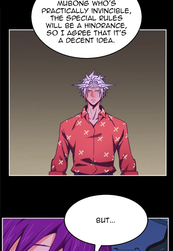 The God of High School Chapter 512 — page 32