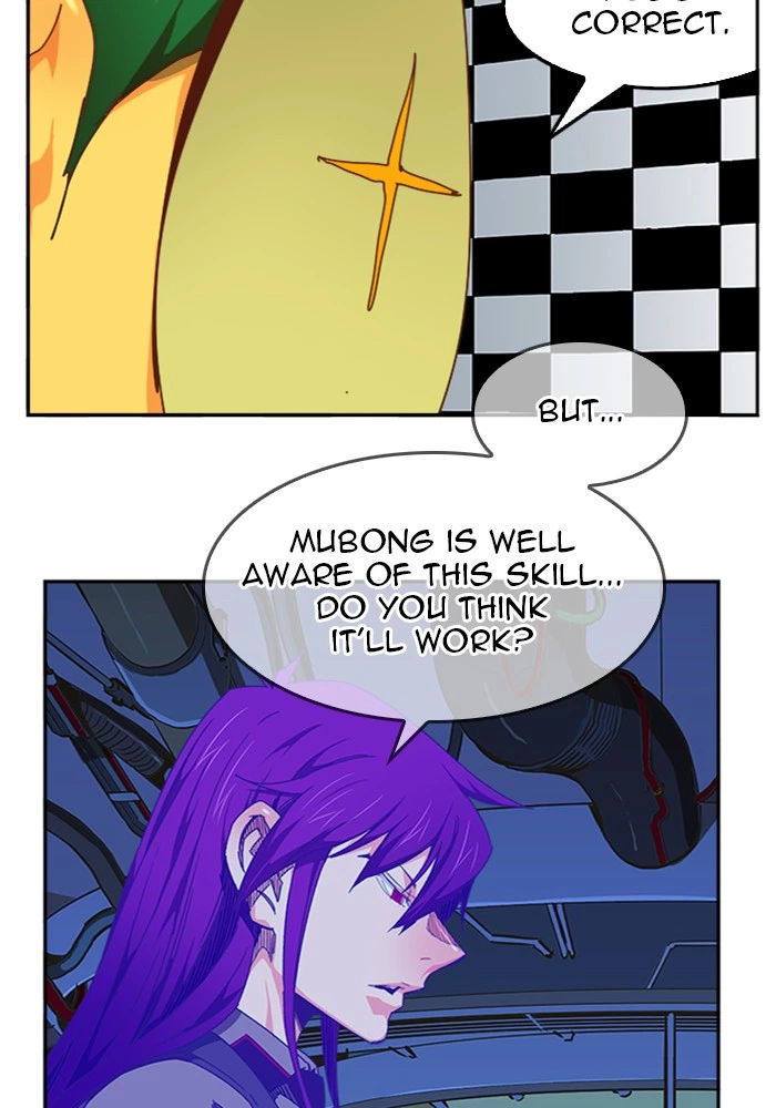 The God of High School Chapter 512 — page 39