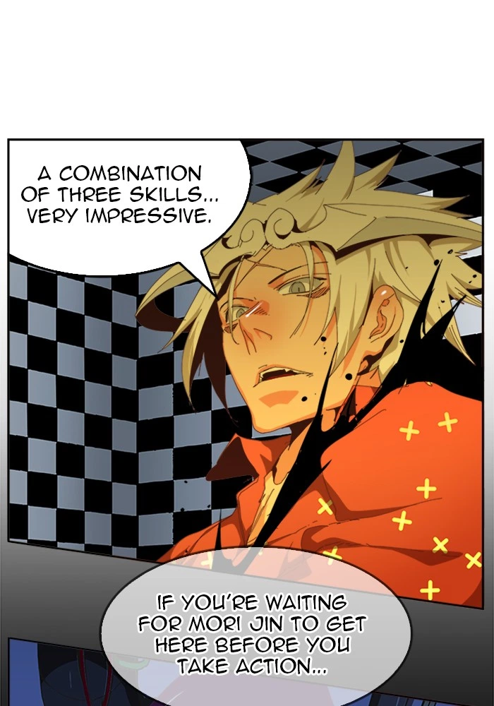 The God of High School Chapter 512 — page 82