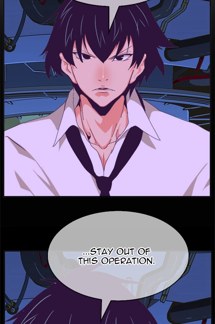 The God of High School Chapter 512 — page 83