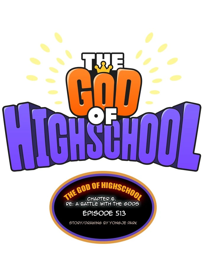 The God of High School Chapter 513 — page 1