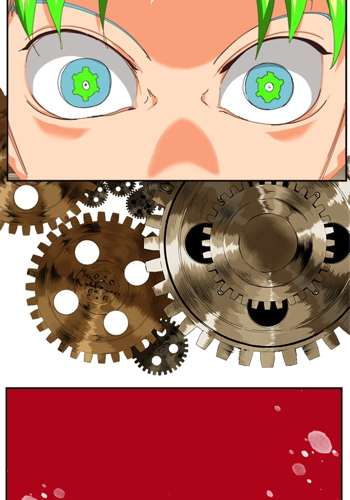 The God of High School Chapter 513 — page 43