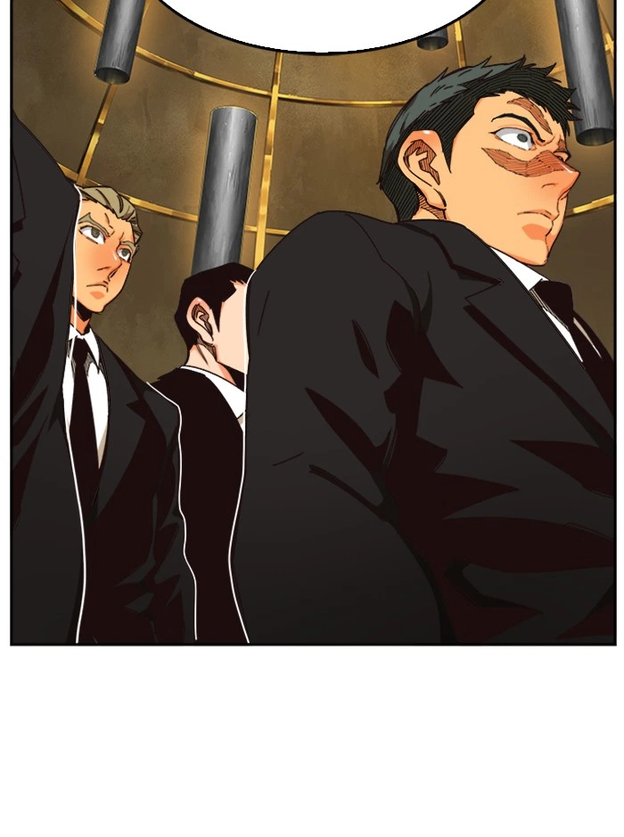 The God of High School Chapter 513 — page 69