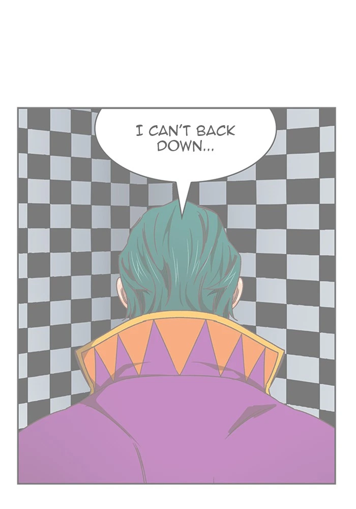 The God of High School Chapter 514 — page 14