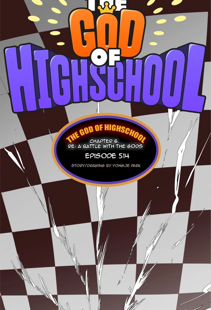 The God of High School Chapter 514 — page 19