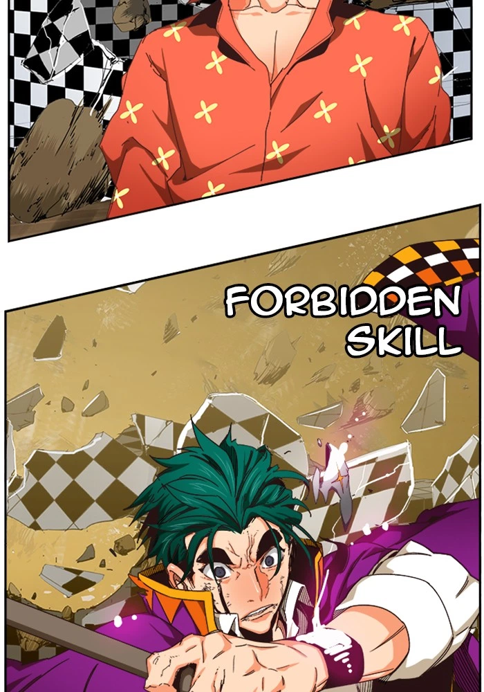 The God of High School Chapter 514 — page 22