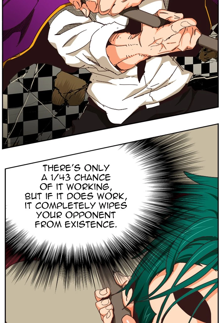 The God of High School Chapter 514 — page 23