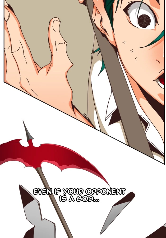 The God of High School Chapter 514 — page 24