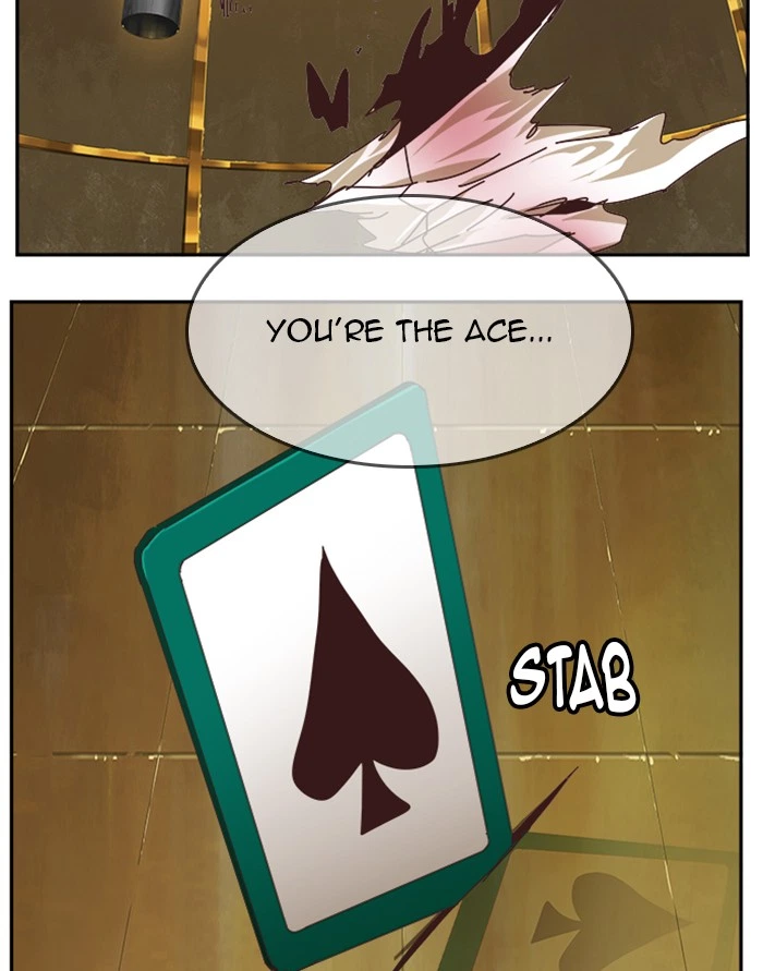 The God of High School Chapter 515 — page 5