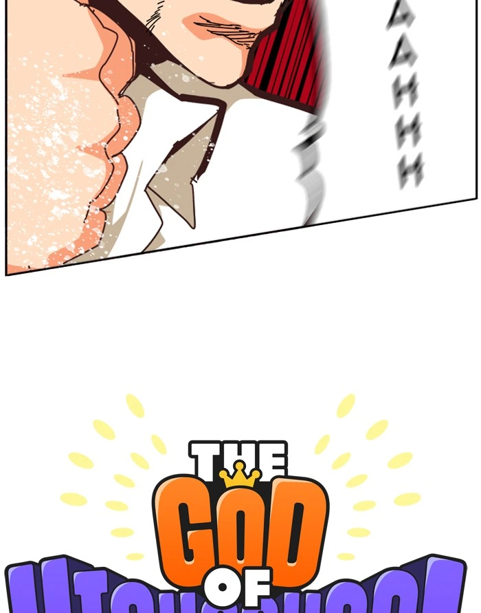 The God of High School Chapter 515 — page 7