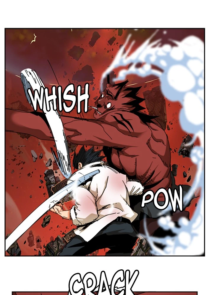 The God of High School Chapter 515 — page 22