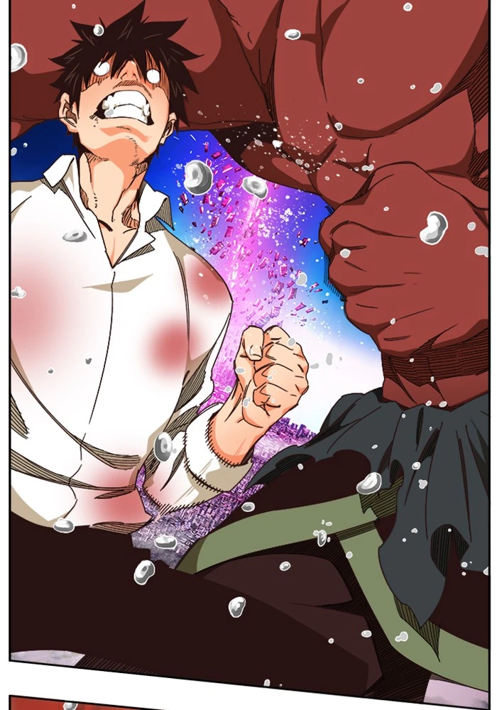 The God of High School Chapter 515 — page 39