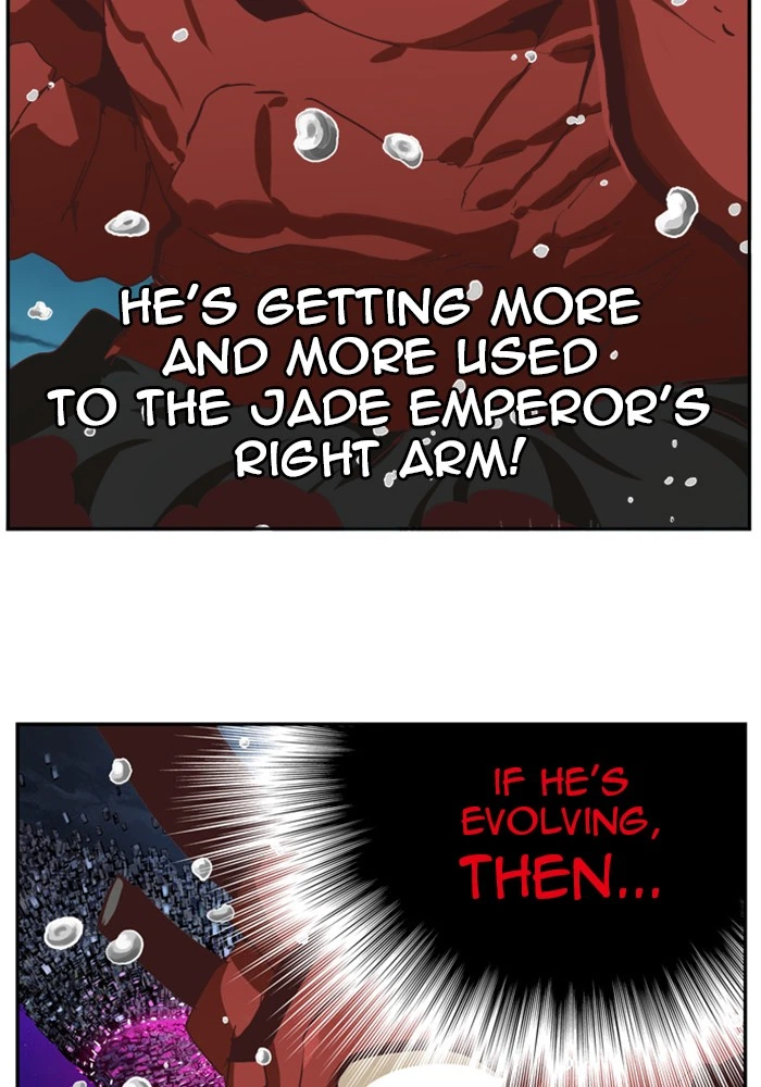 The God of High School Chapter 515 — page 45