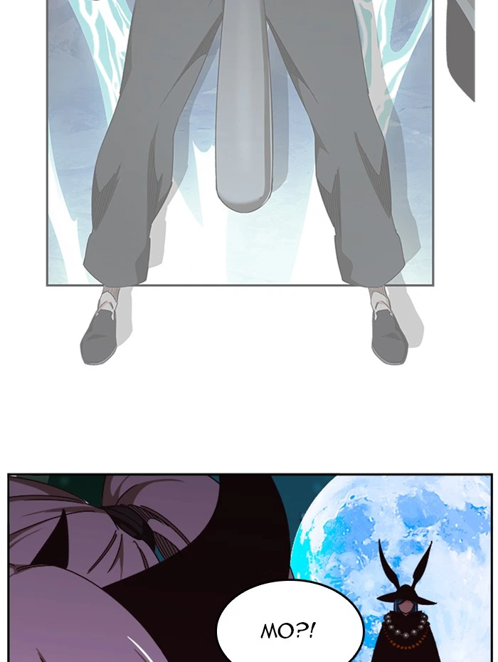 The God of High School Chapter 516 — page 5