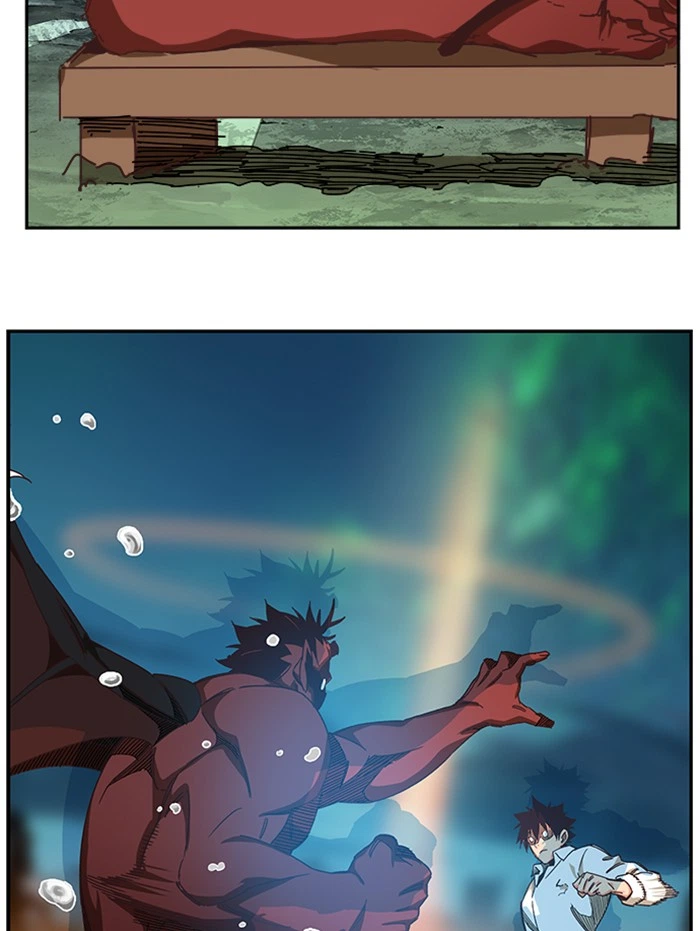 The God of High School Chapter 516 — page 21